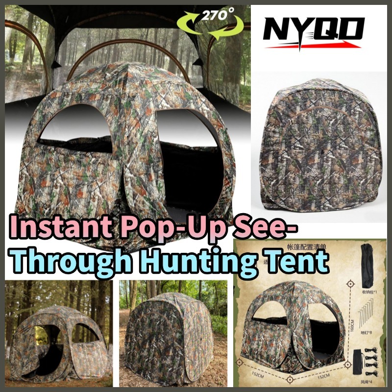 Hunting And Camping In Forest - 팝업 캠핑 텐트 숲 속 은신처