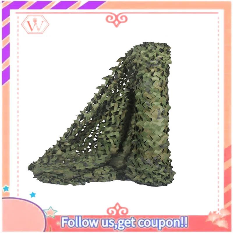 1 PCS 숲 위장 그물 사냥 위장 그물 자동차 커버  - Hunting And Camping In Forest 리뷰 및 가격
