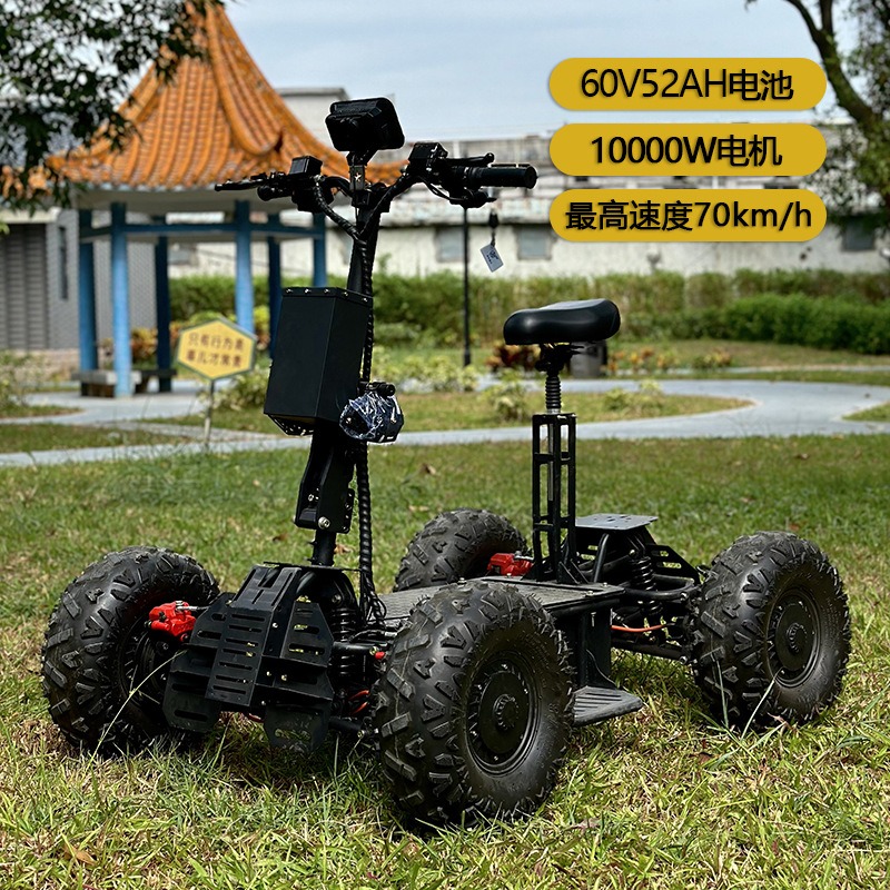 듀얼 드라이브 4륜 구동 전기차 야외 사냥용 고속 순찰 - Outdoor Hunting Vehicle 리뷰 및 가격